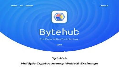  Ruff币区块链最新消息：探索去中心化应用的未来