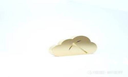 区块链技术与比特币的涨幅分析：深入解读背后的驱动因素
