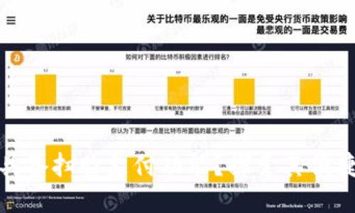 TP钱包是否具备扫脸支付功能？探索其便捷性与安全性