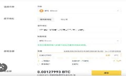 币拓：联合海内外区块链公司的创新合作模式