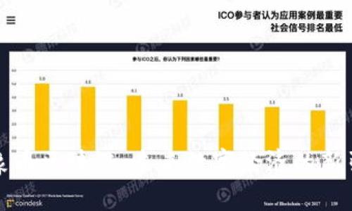 万象币区块链：未来数字经济的新引擎