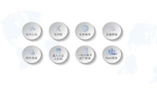 如何有效管理TP钱包中的充值手续费