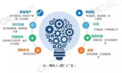   2023年加拿大区块链发币
