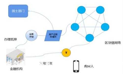 嘉博创区块链最新消息：探索数字经济新趋势