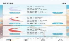 解密派币：平民区块链的