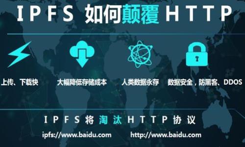 

TP硬件钱包：安全性与可靠性深度解析