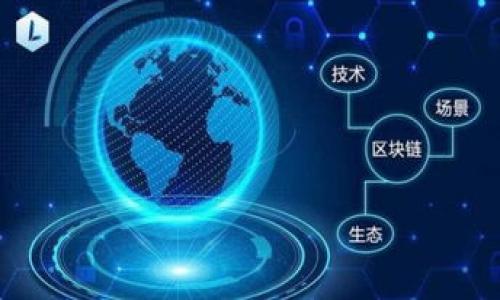 

TP硬件钱包：安全性与可靠性深度解析