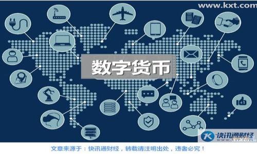 

区块链测试最新消息：掌握行业动态的最佳官网指南