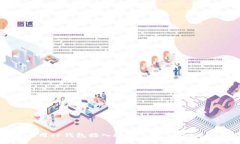 如何使用TP钱包接入欧易交