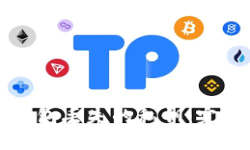 如何找回TP钱包丢失的私钥：完整指南与技巧