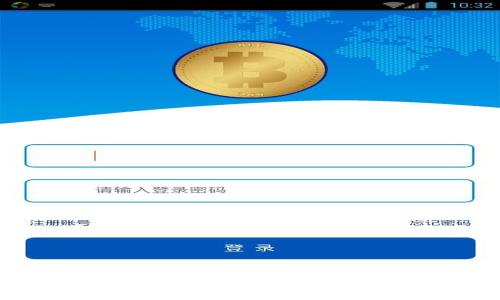 TP钱包维护指南：解决常见问题与应对措施