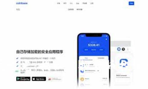 区块链派币骗局曝光：揭秘虚拟货币投资中的陷阱与真相